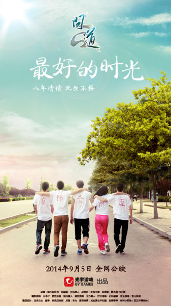 以前划拨土地可以办理不动产证吗