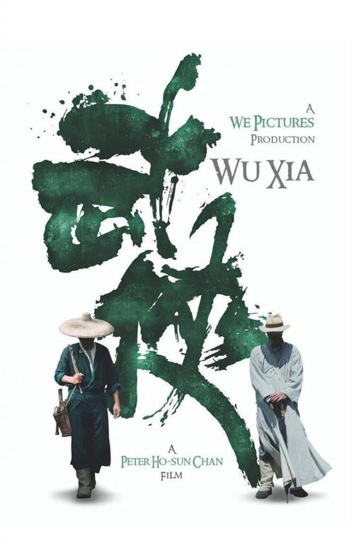 亚眠大学市场开发文凭证书