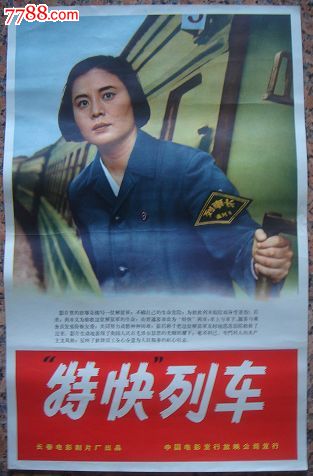 休斯敦（Houston）驾驶证办理