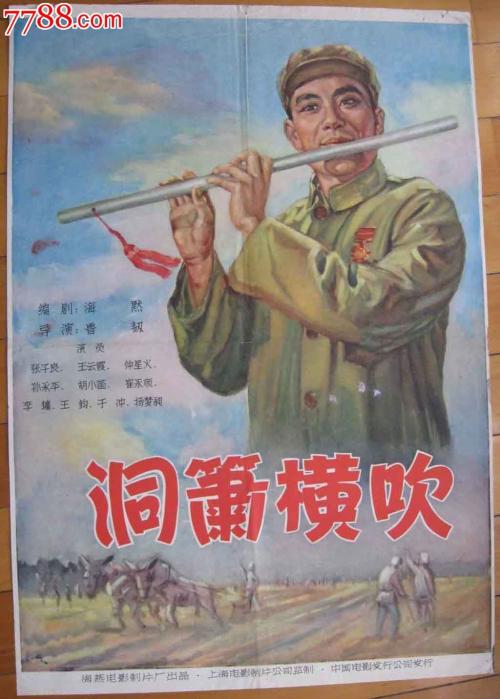 兴业银行定期存款单样子/图片模板/图片